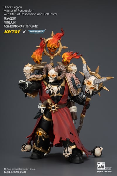【預購】黑色軍團 附魔大師 JT04759 X JOYTOY8