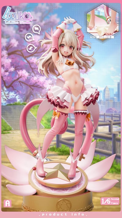 【預購】Fate 魔伊醬 X Lolikoo工作室2