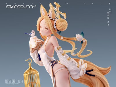 【預購】蔚藍檔案 國風旗袍系列No.1 百合園聖亞 X Raving Bunny2