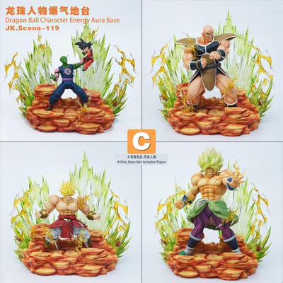 【預購】七龍珠 四版本 人物爆氣地台 X JacksDo12