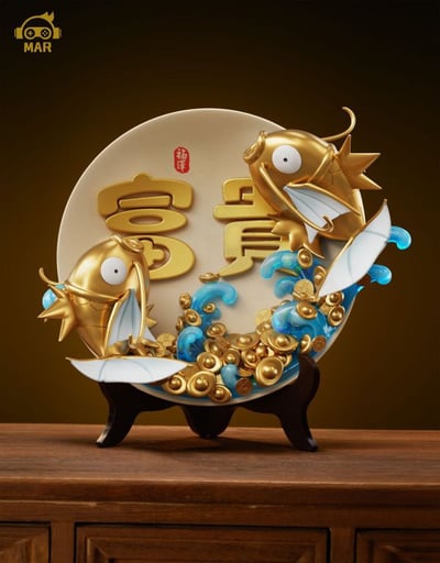 【現貨秒發】富貴 招財鯉魚王 X MAR模玩3