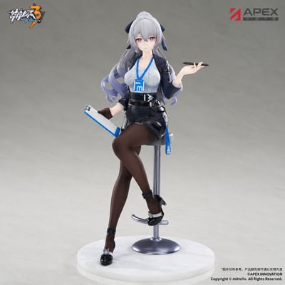 【預購】崩壞3 非凡態度Ver. 布洛妮婭 X APEX1