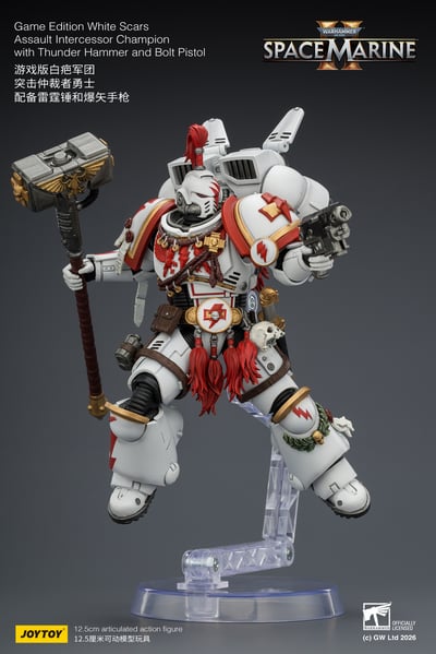【預購】白疤軍團 遊戲版 突擊仲裁者勇士 X JOYTOY8