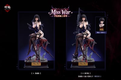 【預購】鏈鋸人 天啟四騎士第一彈 Miss War‑戰爭小姐 三鷹朝 X 熾焰工作室16
