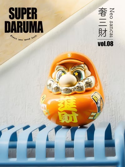 【預購】超級達摩SuperDaruma 第8代 奢三財系列第2彈《進財》X SENZII千記+RICH PARK富饒的樂園2