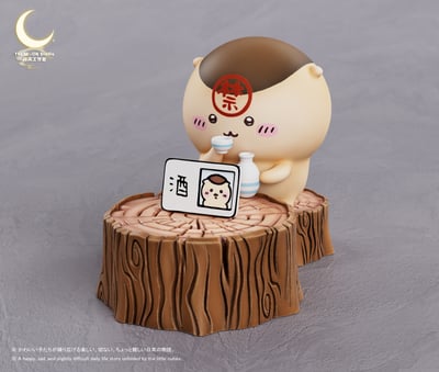 【售罄展示追加請私訊客服@toystationtw】吉伊卡哇 小栗子🌰 X 月亮工作室6