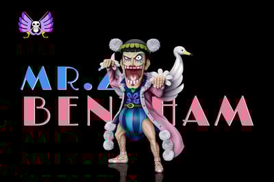 【預購】海賊王 巴洛克工作社第五彈 Mr.2馮·克雷 X A+研究所3