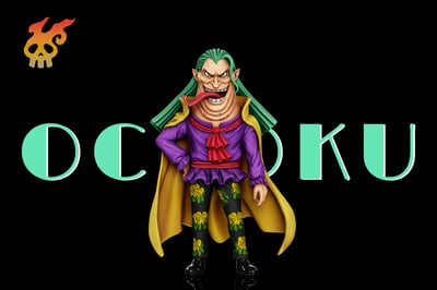 【預購】海賊王 洛克斯海賊團第五彈 海賊教祖-王直 X A+研究所3