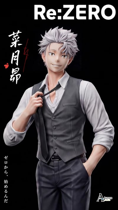 【預購】Re：從零開始的異世界生活 菜月昴 Natsuki Subaru X Aurora-Studio5