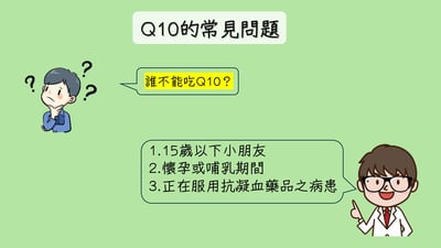小島綜合維他命(50粒)5