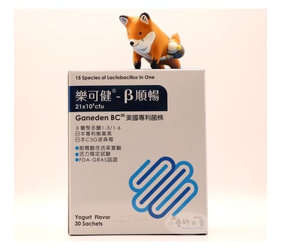 ★兩件優惠組★樂可健-β順暢/60日份1