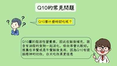 小島綜合維他命(50粒)6