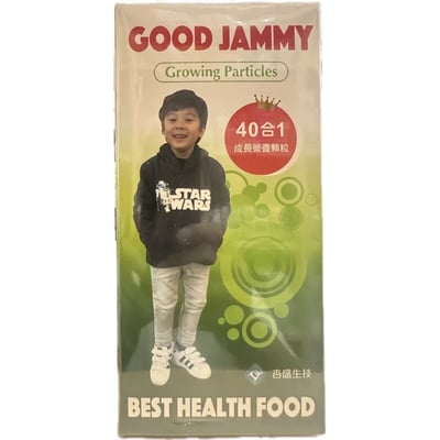 柔柔傑米成長營養顆粒(300公克)/營養補給/幼童保健1