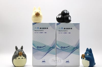 小島綜合維他命(50粒)1
