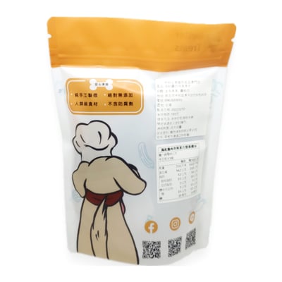 風乾雞肉奇異果片2