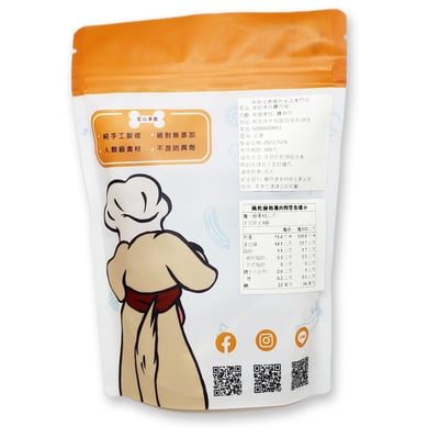 風乾雞肉優格圈2