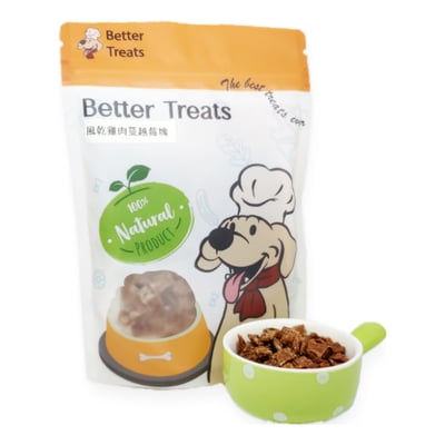 風乾雞肉蔓越莓塊1