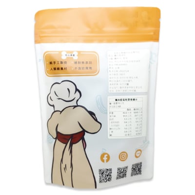 風乾雞肉藍莓塊2