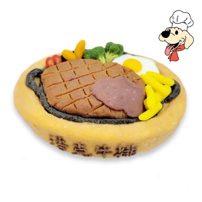 鮮食造型蛋糕 - 料理系列(可宅配)1