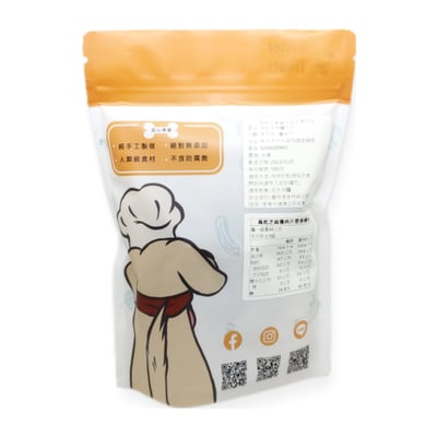 風乾黑芝麻雞肉片2