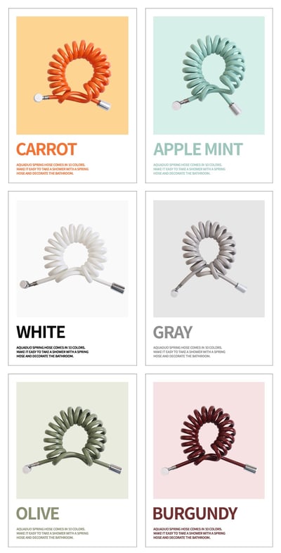 捲捲美型淋浴軟管12