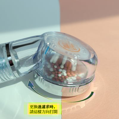 SF-300 去除氯過濾球3