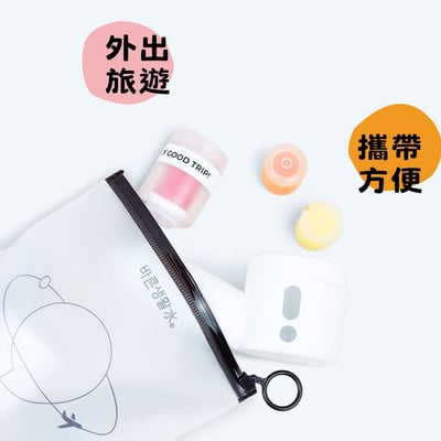 旅行用迷你香氛濾芯6