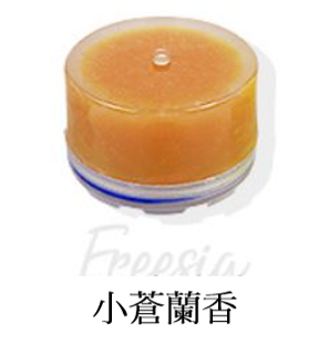 SF-580/680 除氯過濾球及維他命濾芯10