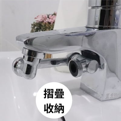 1080° 旋轉水龍頭轉接頭8