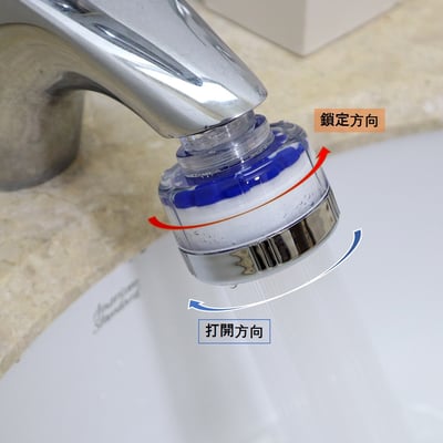 (限量特惠)SF-1000ss 洗臉台過濾器(組)  【共7個濾芯】5