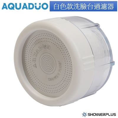 SF-1000 洗臉台過濾器2