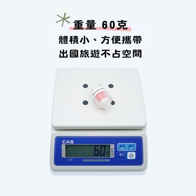 旅行用迷你香氛濾芯7