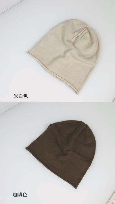 素面捲邊針織帽 ( 7色 )8