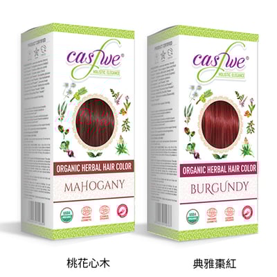 A05 草本頭髮增色粉 (桃花心木 | 典雅棗紅)1