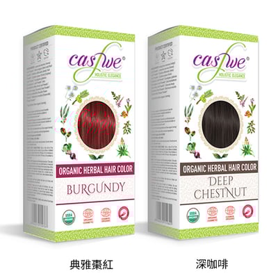 A02 草本頭髮增色粉 (典雅棗紅 | 深咖啡)1