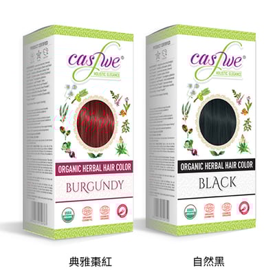 A01 草本頭髮增色粉 (典雅棗紅 | 自然黑)1