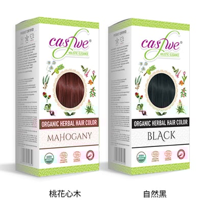 A03 草本頭髮增色粉 (桃花心木 | 自然黑)1