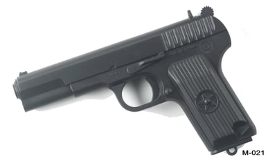 Replica Gun Pistol1