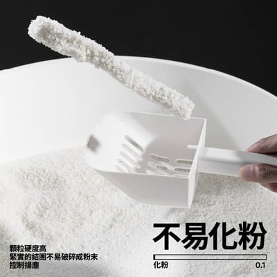 木薯砂4包入2