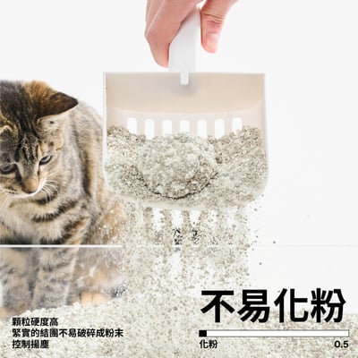木薯礦砂 40%:60% 混合貓砂4包入5