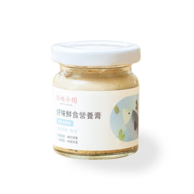 好味鮮食營養膏-鱸魚1
