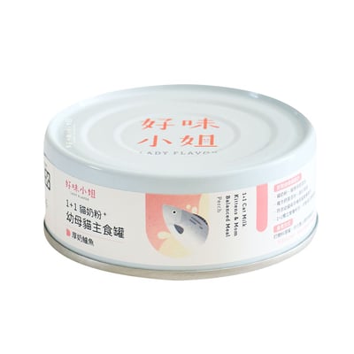 1+1 貓奶粉幼母貓主食罐-厚奶鱸魚24入1