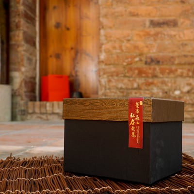 ├ 民國75年 福壽山達觀天池老茶 ┤2