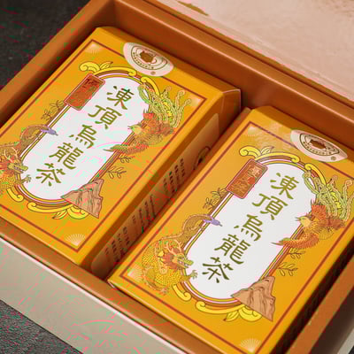 茶商公會├ 凍頂烏龍比賽 冬茶 ┤優良獎 (完售)4