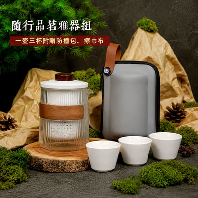 部落驕傲├ 梨山馬烈霸 ┤贈好禮4