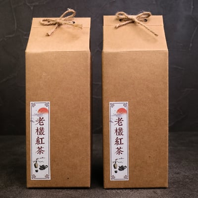 ├ 老欉紅茶 ┤半、一斤2