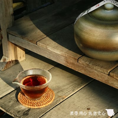 ├ 梨山華岡老茶 ┤4