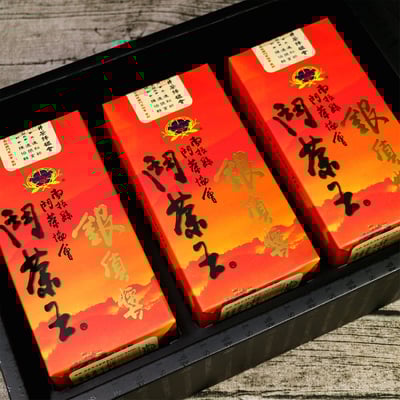 南投鬥茶協會├ 鬥茶王冬片 ┤銀質獎、銅質獎3