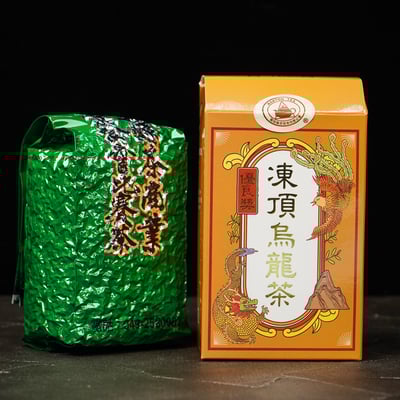 茶商公會├ 凍頂烏龍比賽 冬茶 ┤優良獎 (完售)5