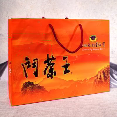 南投鬥茶協會├ 鬥茶王冬片 ┤銀質獎、銅質獎7